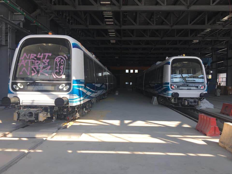graffiti_metro_thessalonikis_4.jpg graffiti_metro_thessalonikis_4.jpg