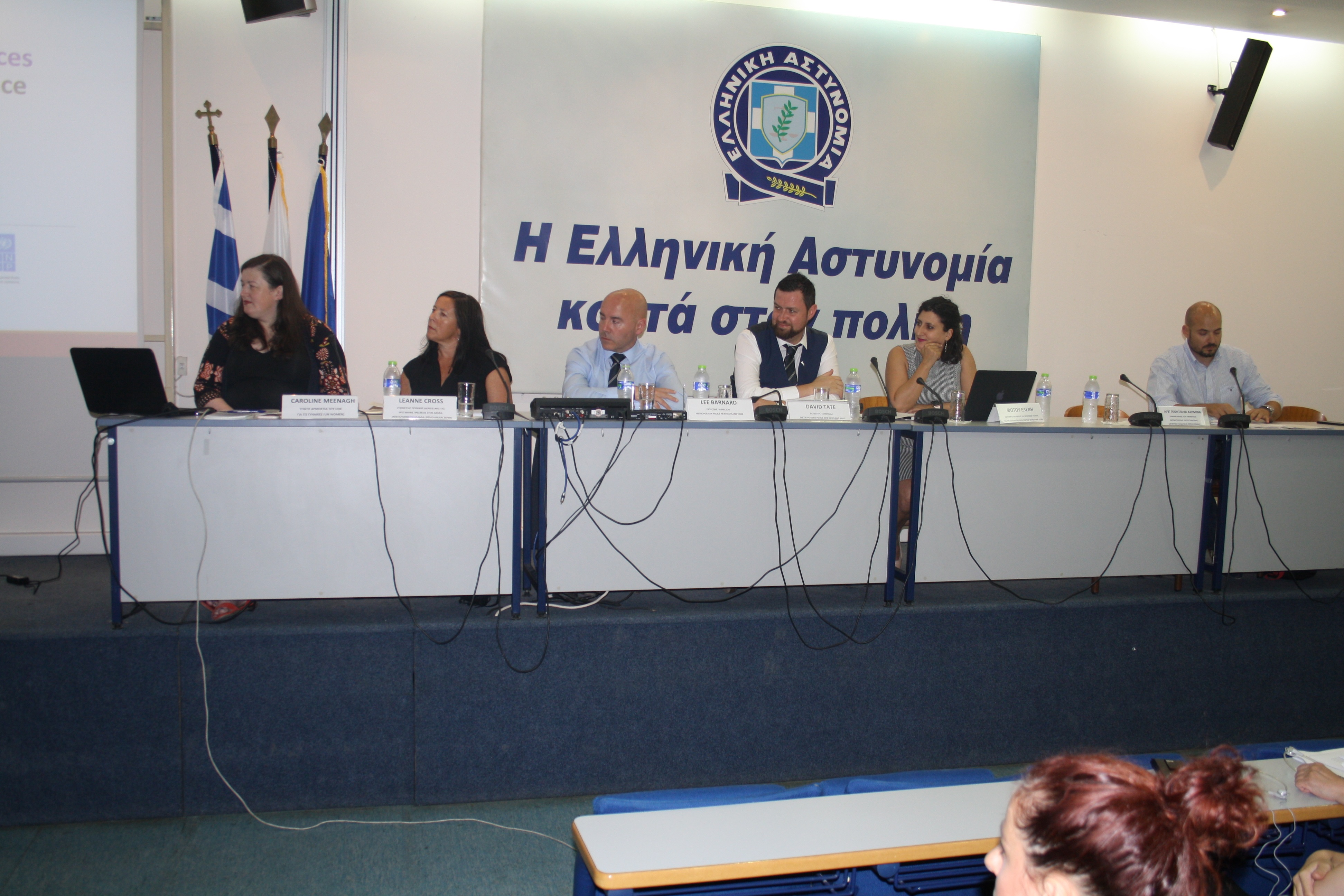 imerida_astynomia_thessaloniki_1.jpg imerida_astynomia_thessaloniki_1.jpg