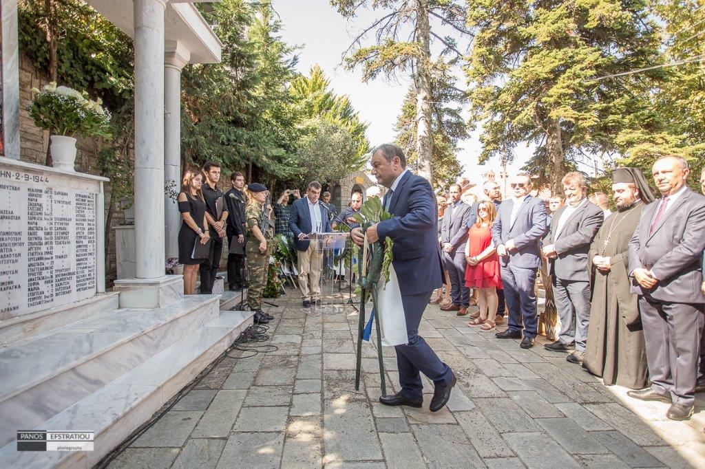 kaitezidis.jpg kaitezidis.jpg