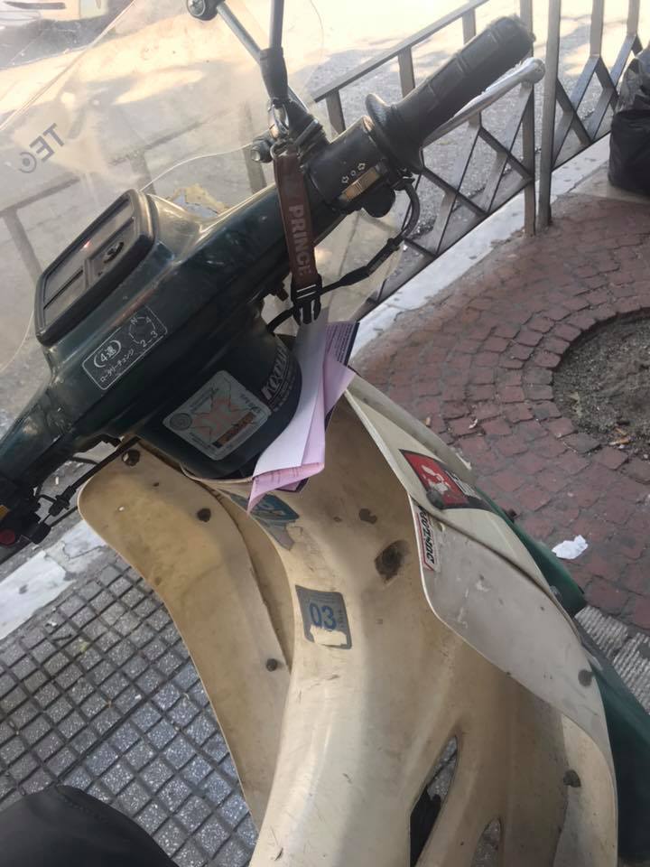 kliseis_mixanakia_kentro_thessalonikis_4.jpg kliseis_mixanakia_kentro_thessalonikis_4.jpg