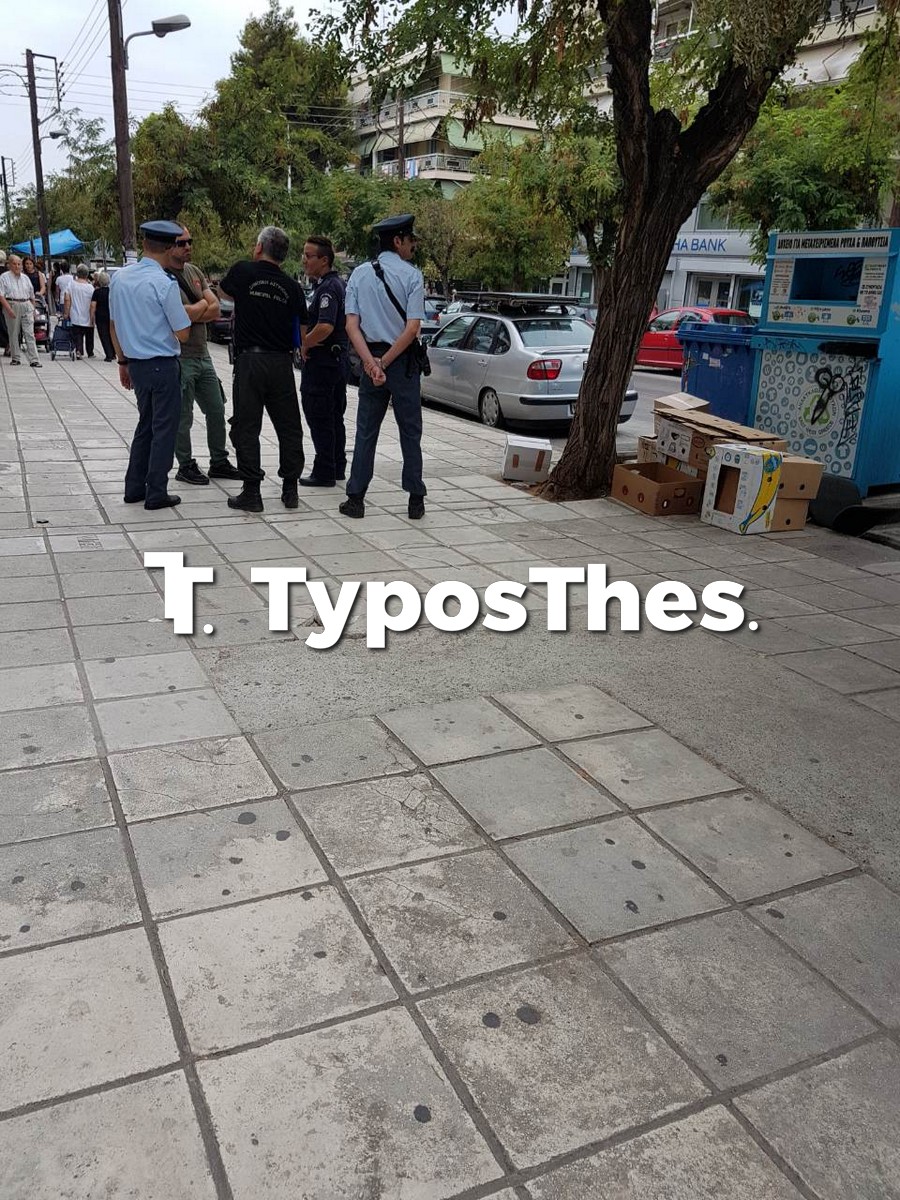 laiki-toumpa-1.jpg laiki-toumpa-1.jpg