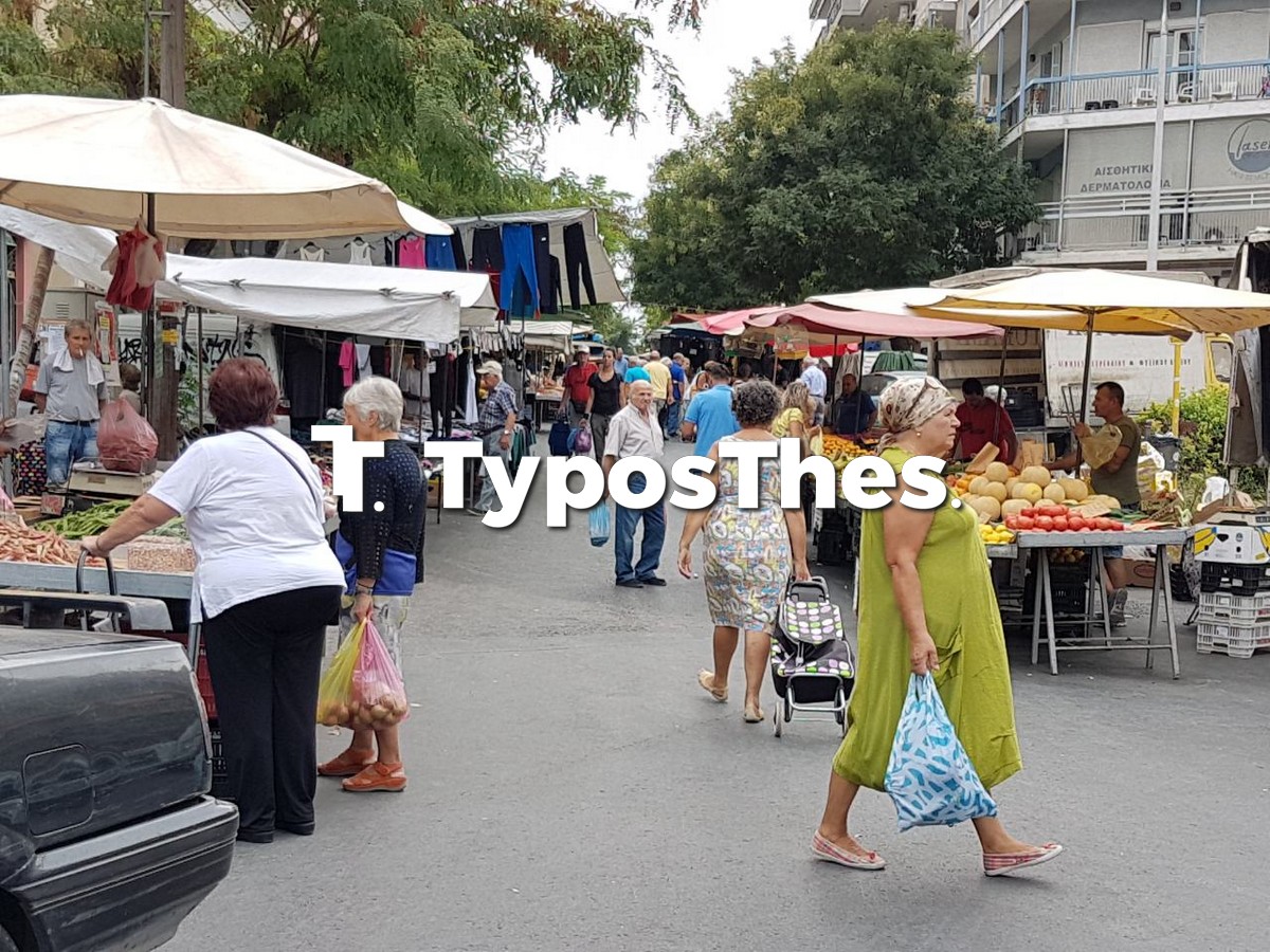 laiki-toumpa-2.jpg laiki-toumpa-2.jpg