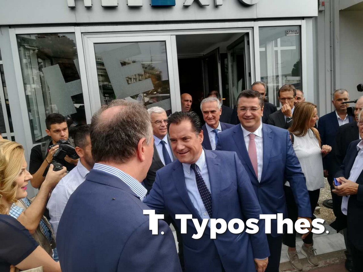 mitsotakis-deth-1.jpg mitsotakis-deth-1.jpg