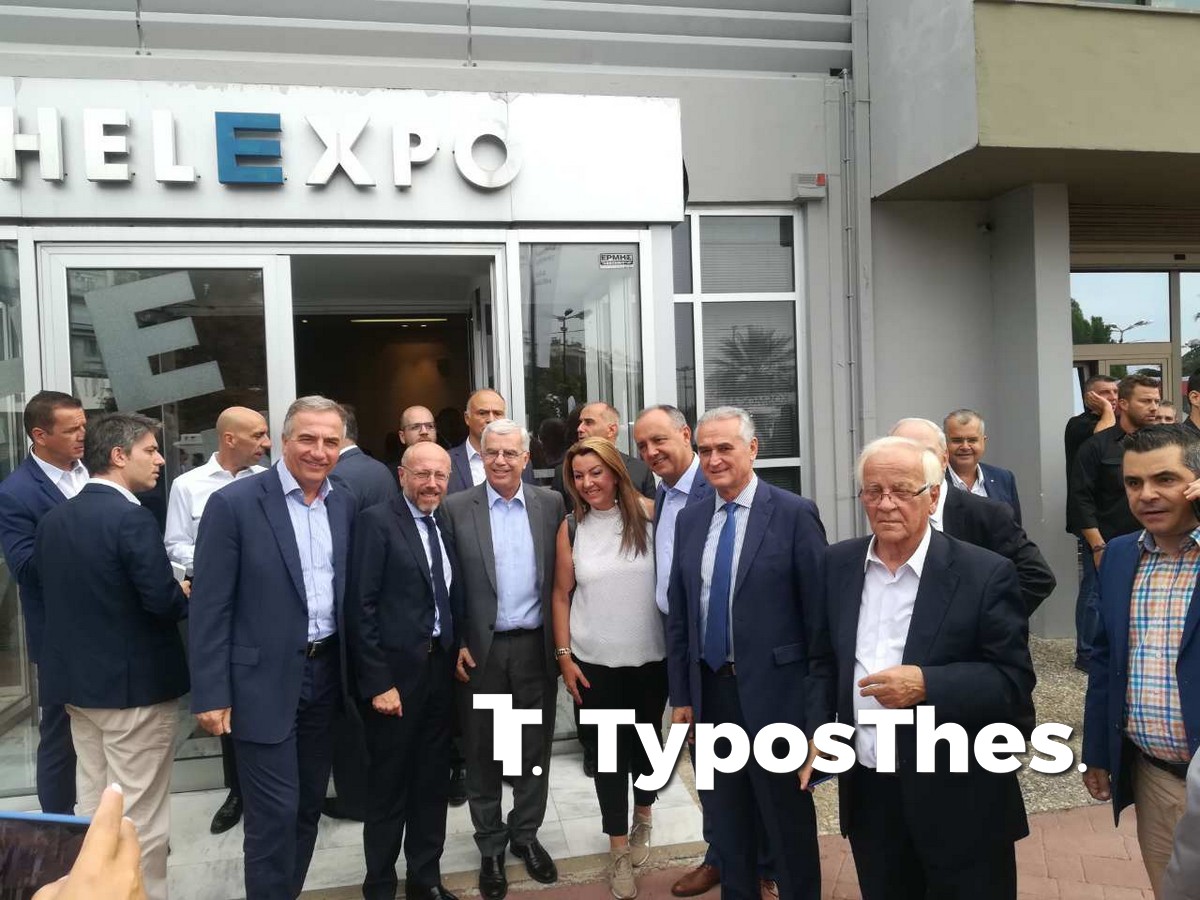 mitsotakis-deth-2.jpg mitsotakis-deth-2.jpg