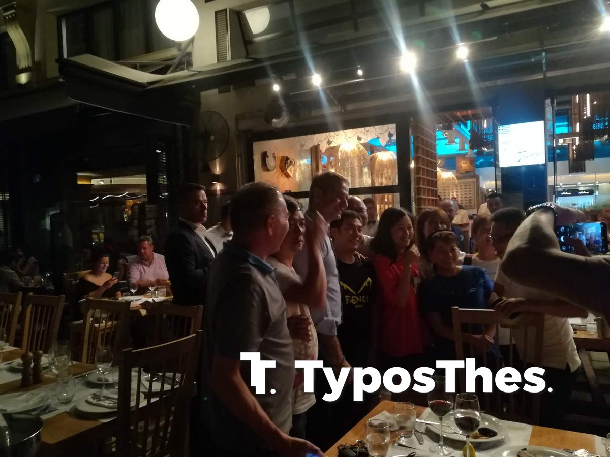 mitsotakis-thes-10.jpg mitsotakis-thes-10.jpg