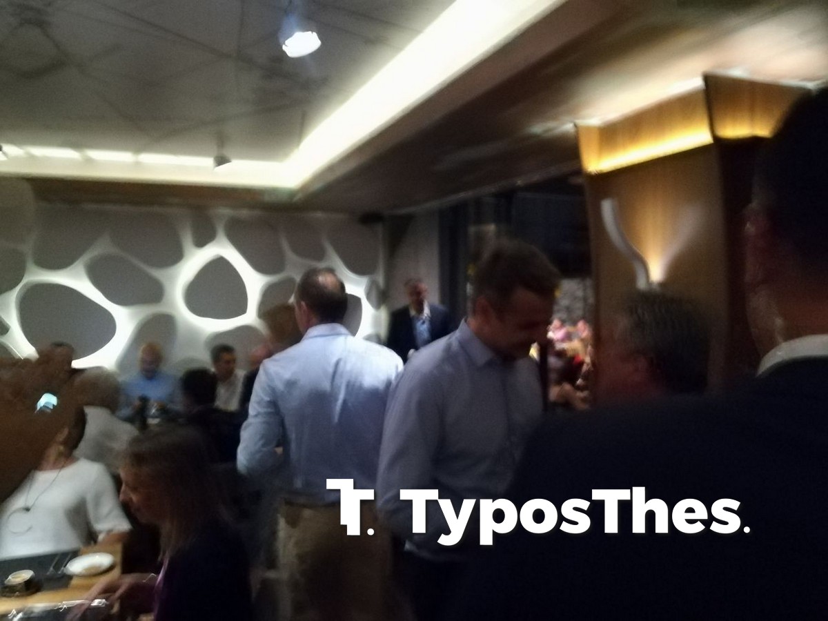 mitsotakis-thes-9.jpg mitsotakis-thes-9.jpg
