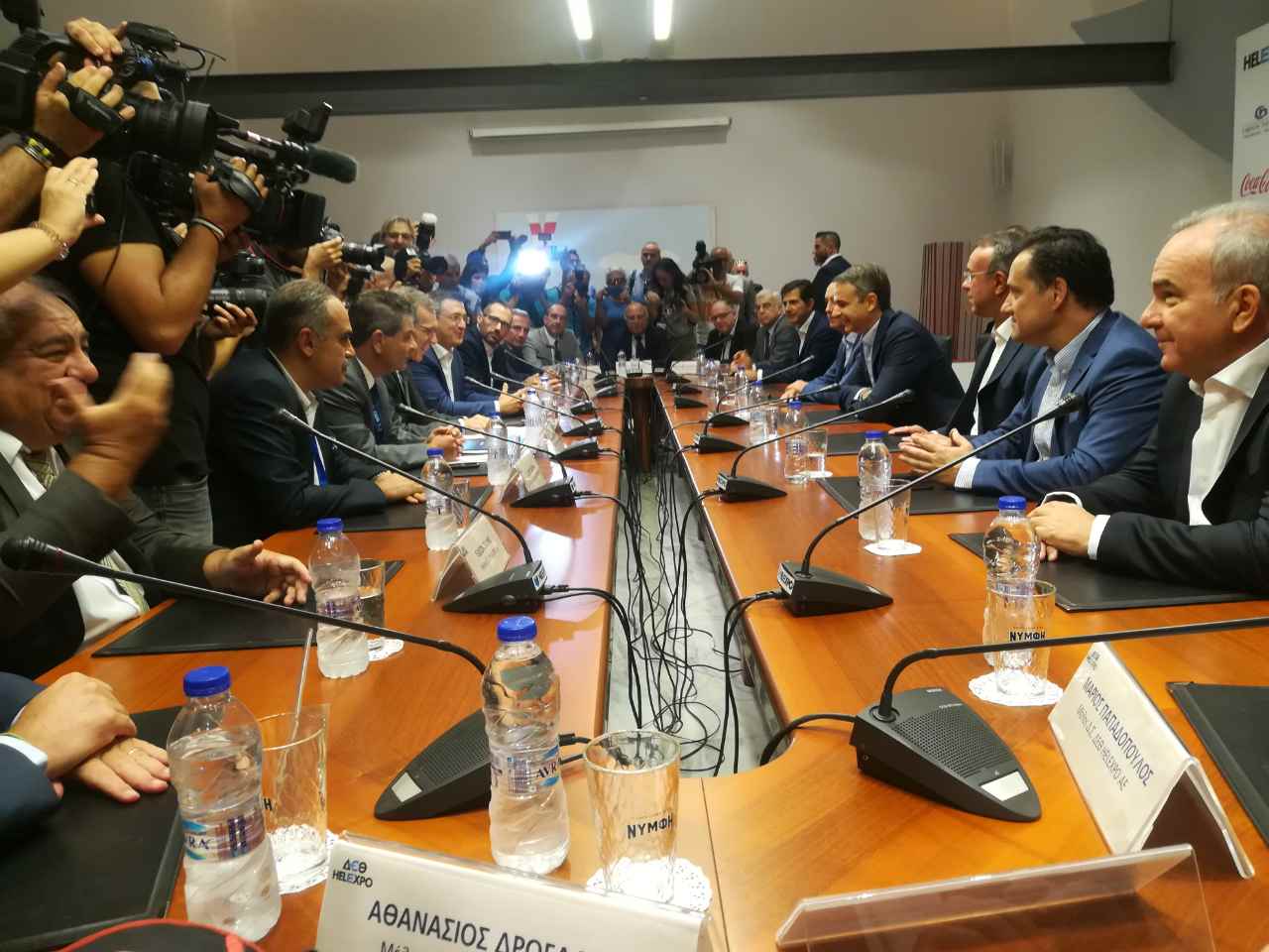 mitsotakis_2.png mitsotakis_2.png
