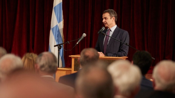 mitsotakis_astoria_1.jpg mitsotakis_astoria_1.jpg