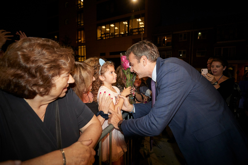 mitsotakis_astoria_4.jpg mitsotakis_astoria_4.jpg