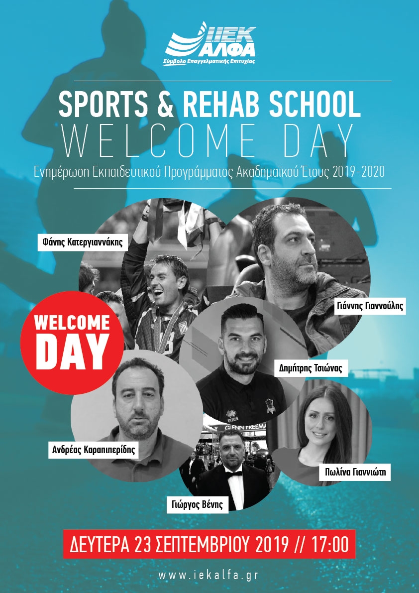 openday-19-sports.jpg openday-19-sports.jpg