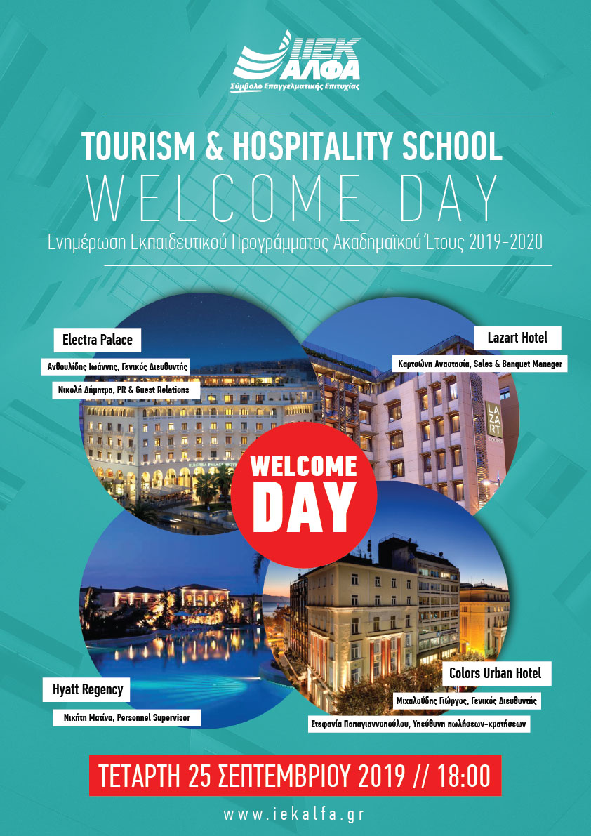 openday-19-tourism2.jpg openday-19-tourism2.jpg