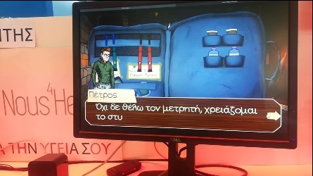 paihnidi-diabitis1.jpg paihnidi-diabitis1.jpg