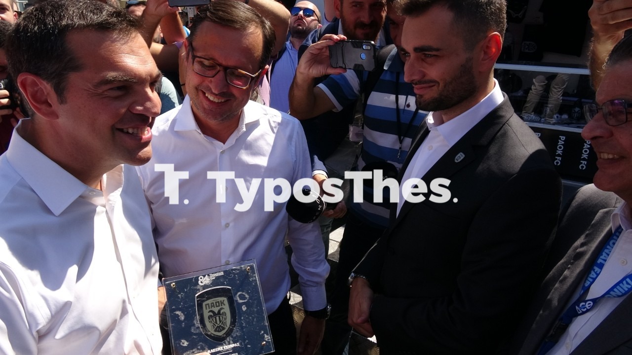 paok-deth-tsipras.jpg paok-deth-tsipras.jpg