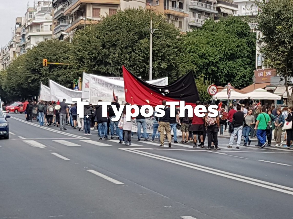 poreia-thes-2.jpg poreia-thes-2.jpg