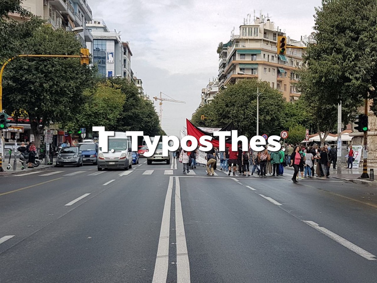 poreia-thes-3.jpg poreia-thes-3.jpg