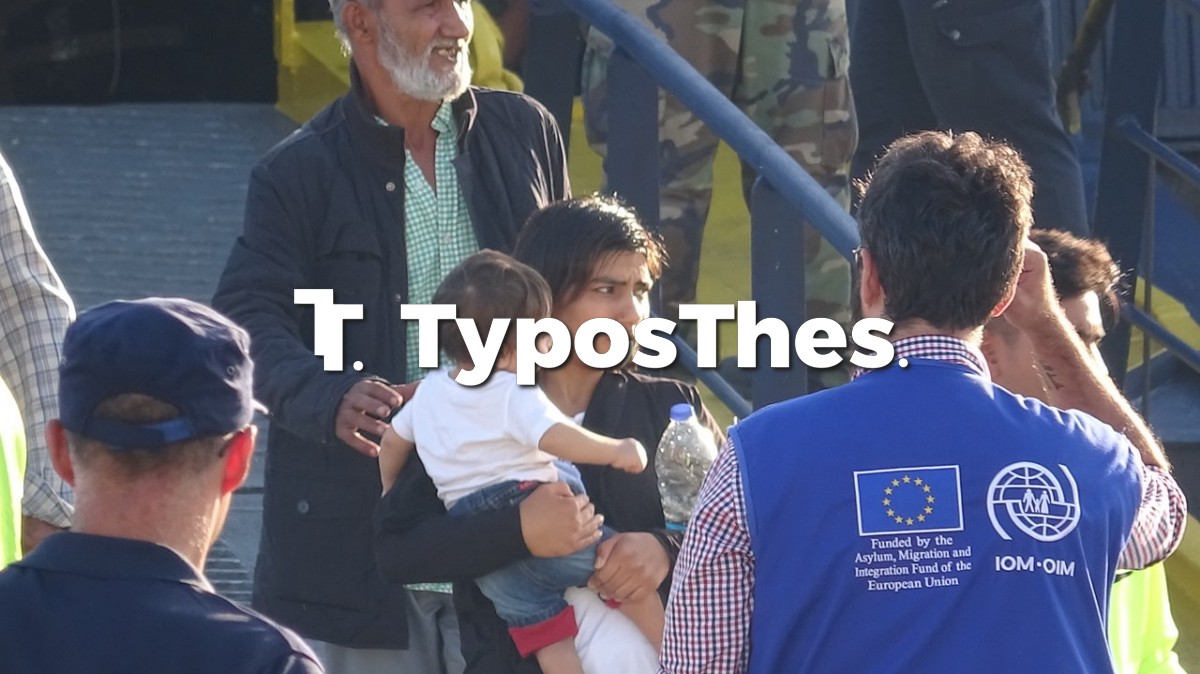 prosfyges-ploio-thessaloniki-9.jpg prosfyges-ploio-thessaloniki-9.jpg