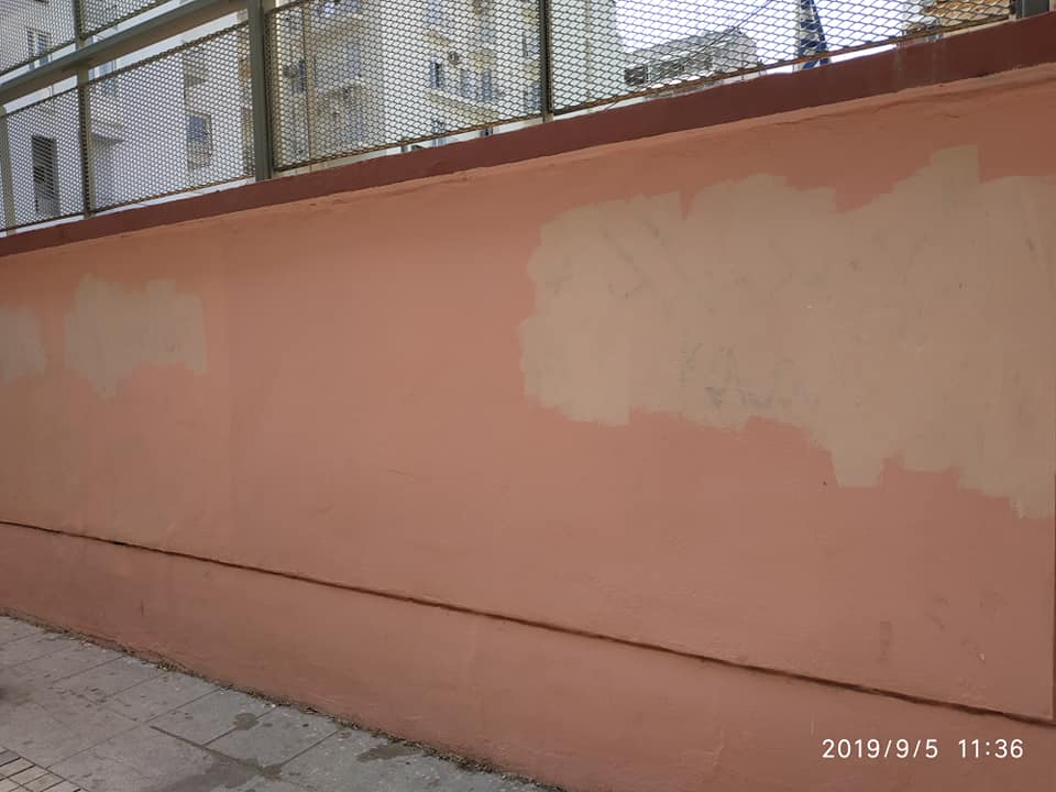 synthimata_sxoleio_thessaloniki_4.jpg synthimata_sxoleio_thessaloniki_4.jpg