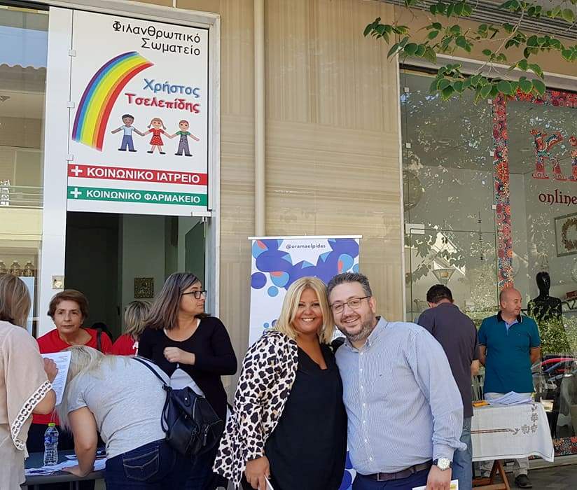tsakiris_myelos_oston_3.jpg tsakiris_myelos_oston_3.jpg