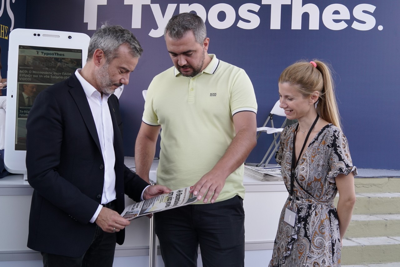typosthes-giantitab-2.jpg typosthes-giantitab-2.jpg
