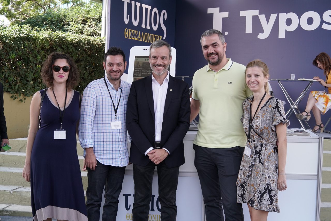 typosthes-giantitab-4.jpg typosthes-giantitab-4.jpg