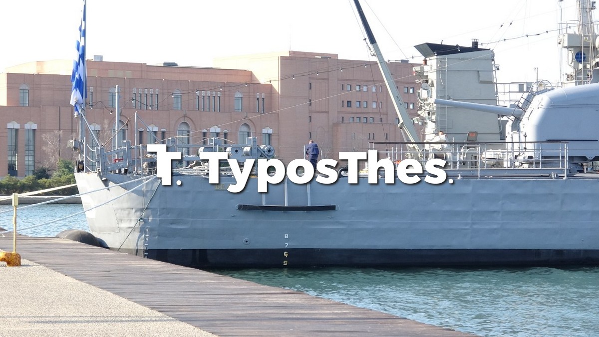 velos-thessaloniki-1.jpg velos-thessaloniki-1.jpg