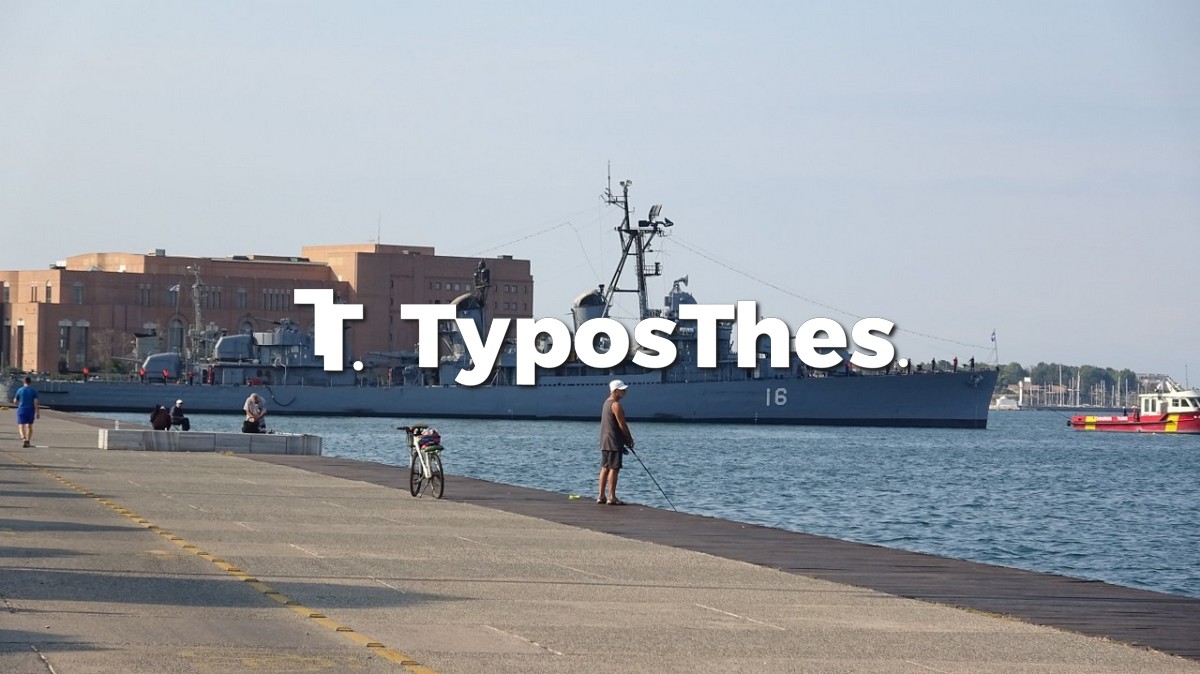 velos-thessaloniki-2.jpg velos-thessaloniki-2.jpg