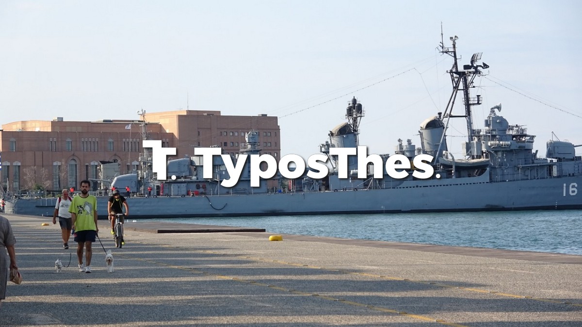 velos-thessaloniki-3.jpg velos-thessaloniki-3.jpg