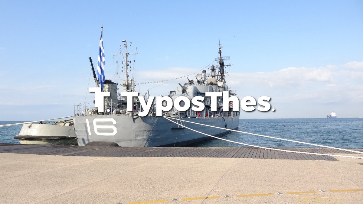 velos-thessaloniki-9.jpg velos-thessaloniki-9.jpg