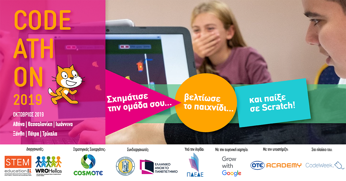 banner_codeathon_2019.png banner_codeathon_2019.png