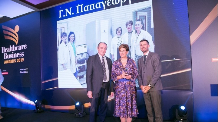 brabeio_papageorgiou.jpg brabeio_papageorgiou.jpg