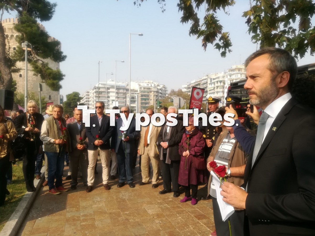 dimos-30-okt-1.jpg dimos-30-okt-1.jpg