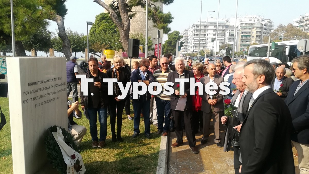 dimos-30-okt-3.jpg dimos-30-okt-3.jpg
