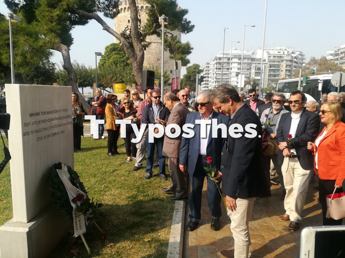 dimos-30-okt-4.jpg dimos-30-okt-4.jpg
