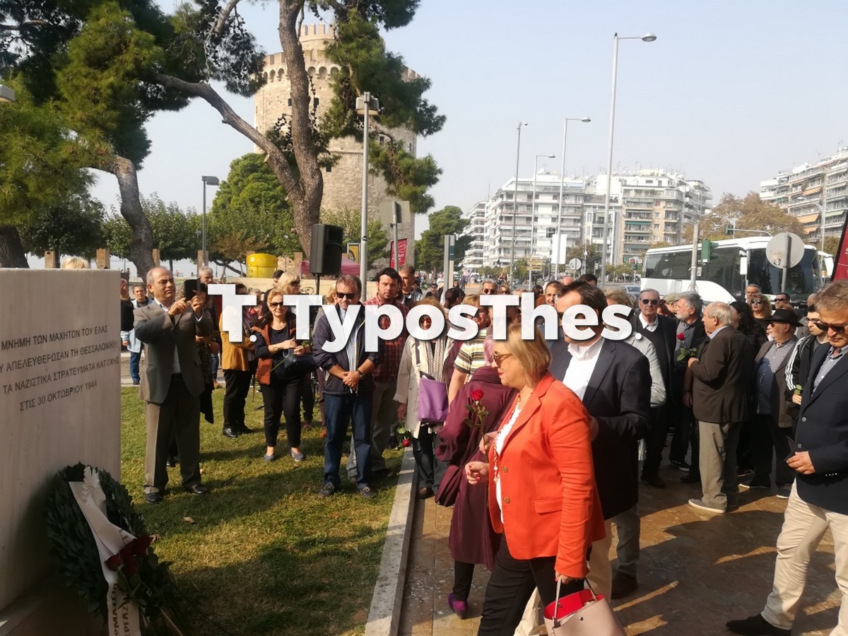 dimos-30-okt-5.jpg dimos-30-okt-5.jpg