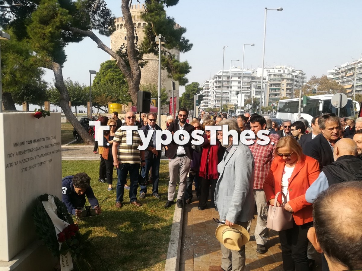 dimos-30-okt-6.jpg dimos-30-okt-6.jpg
