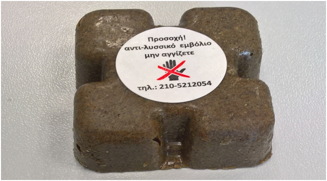 doloma_embolio_alepoudes.png doloma_embolio_alepoudes.png