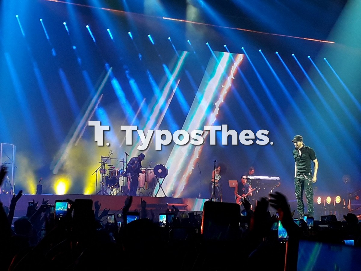 enrique-inglesias-6.jpg enrique-inglesias-6.jpg