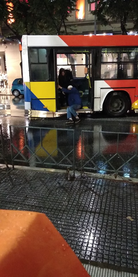 epivatis.jpg epivatis.jpg