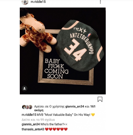 gianis.jpg gianis.jpg