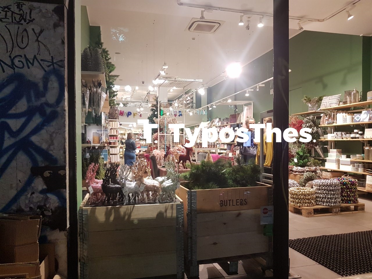 hristoygenniatika-thessaloniki.jpg hristoygenniatika-thessaloniki.jpg