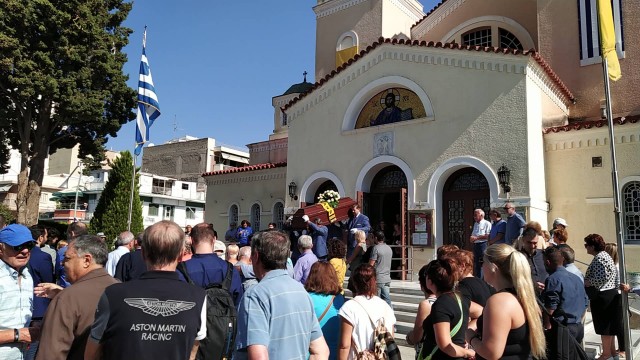 kideia_triglianos_1.jpg kideia_triglianos_1.jpg