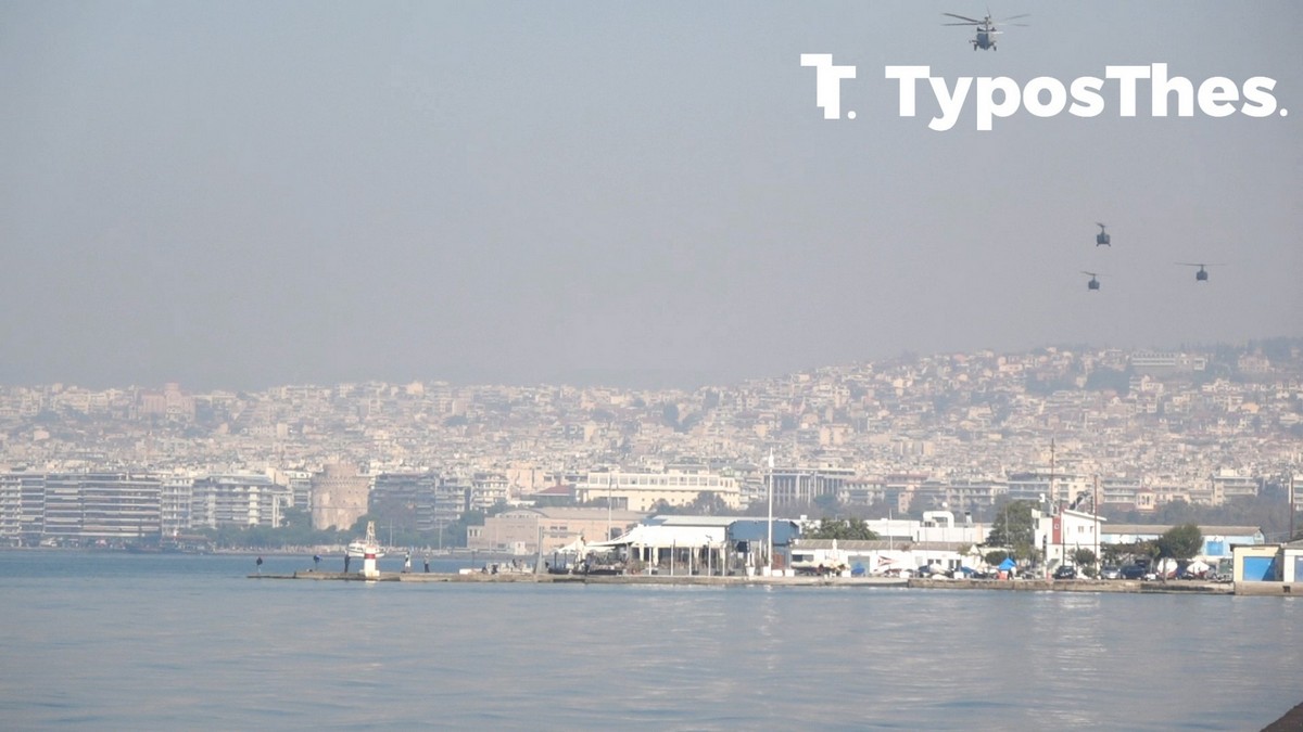 maxitika-thessaloniki-1.jpg maxitika-thessaloniki-1.jpg