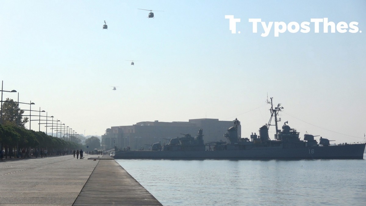 maxitika-thessaloniki-12.jpg maxitika-thessaloniki-12.jpg