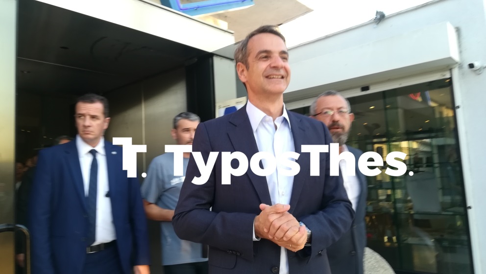 mitsotakis-moyseio-syghronis-tehnis.jpg mitsotakis-moyseio-syghronis-tehnis.jpg