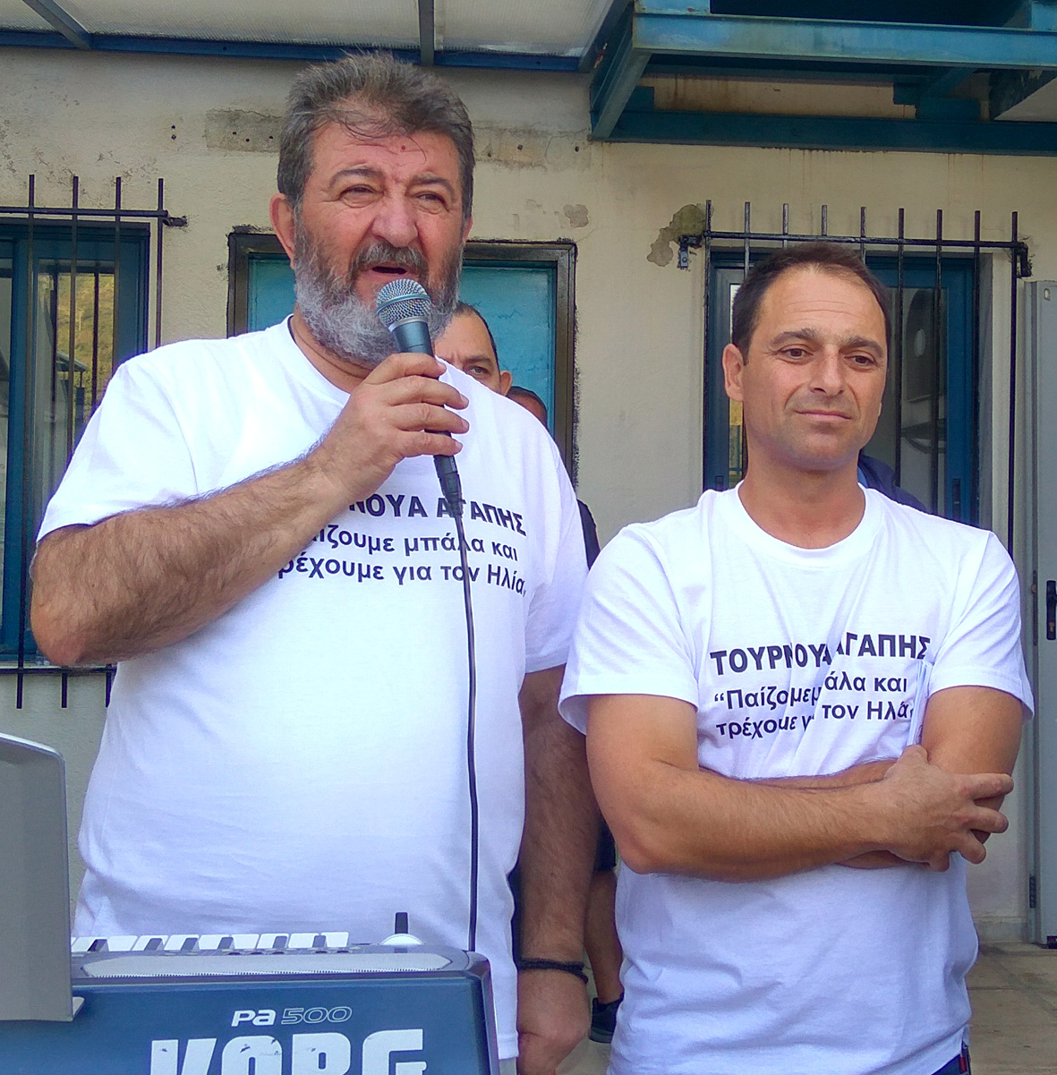neapoli_ilias_1.jpg neapoli_ilias_1.jpg