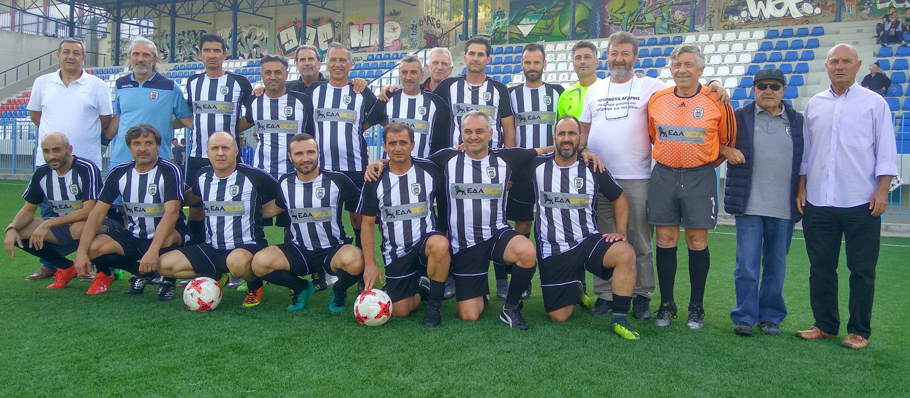 neapoli_ilias_3.jpg neapoli_ilias_3.jpg