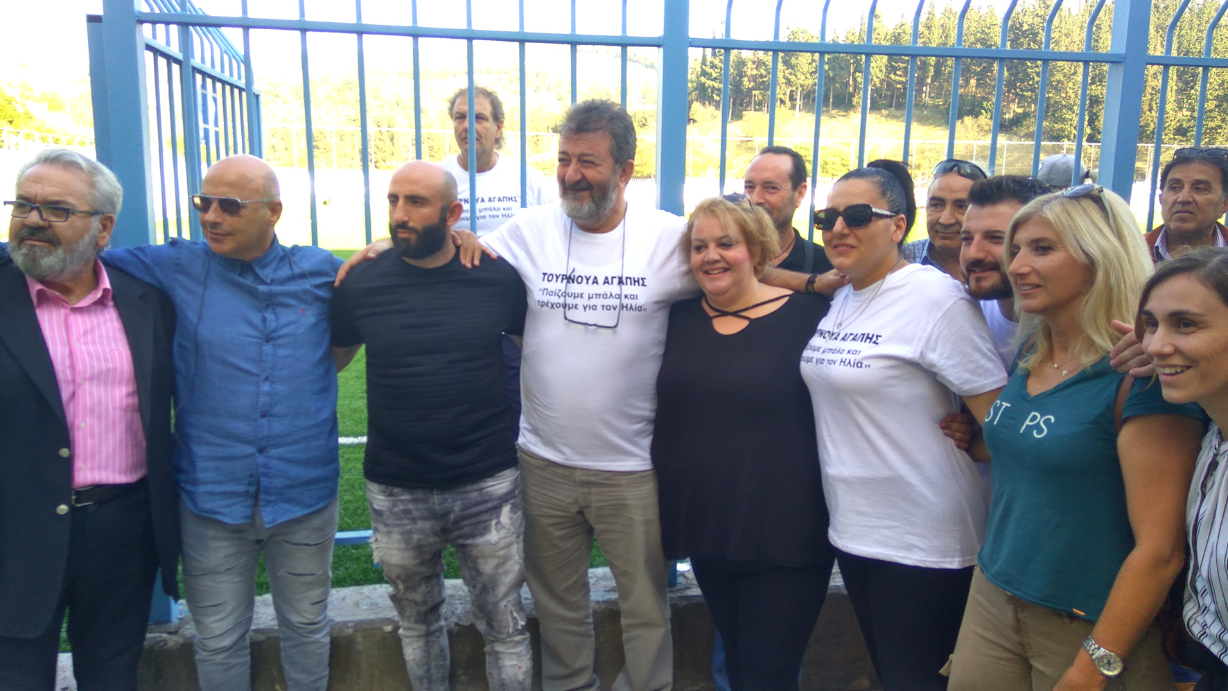 neapoli_ilias_6.jpg neapoli_ilias_6.jpg