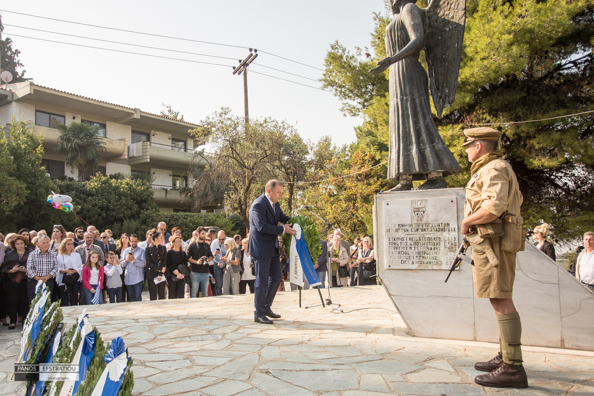 parelaseis_pylaia_-_xortiatis_2019_1.jpg parelaseis_pylaia_-_xortiatis_2019_1.jpg