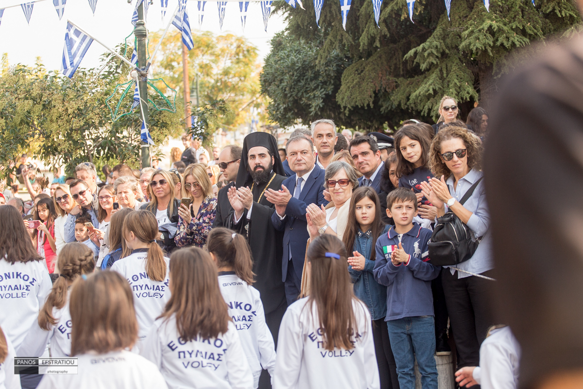 parelaseis_pylaia_-_xortiatis_2019_2.jpg parelaseis_pylaia_-_xortiatis_2019_2.jpg