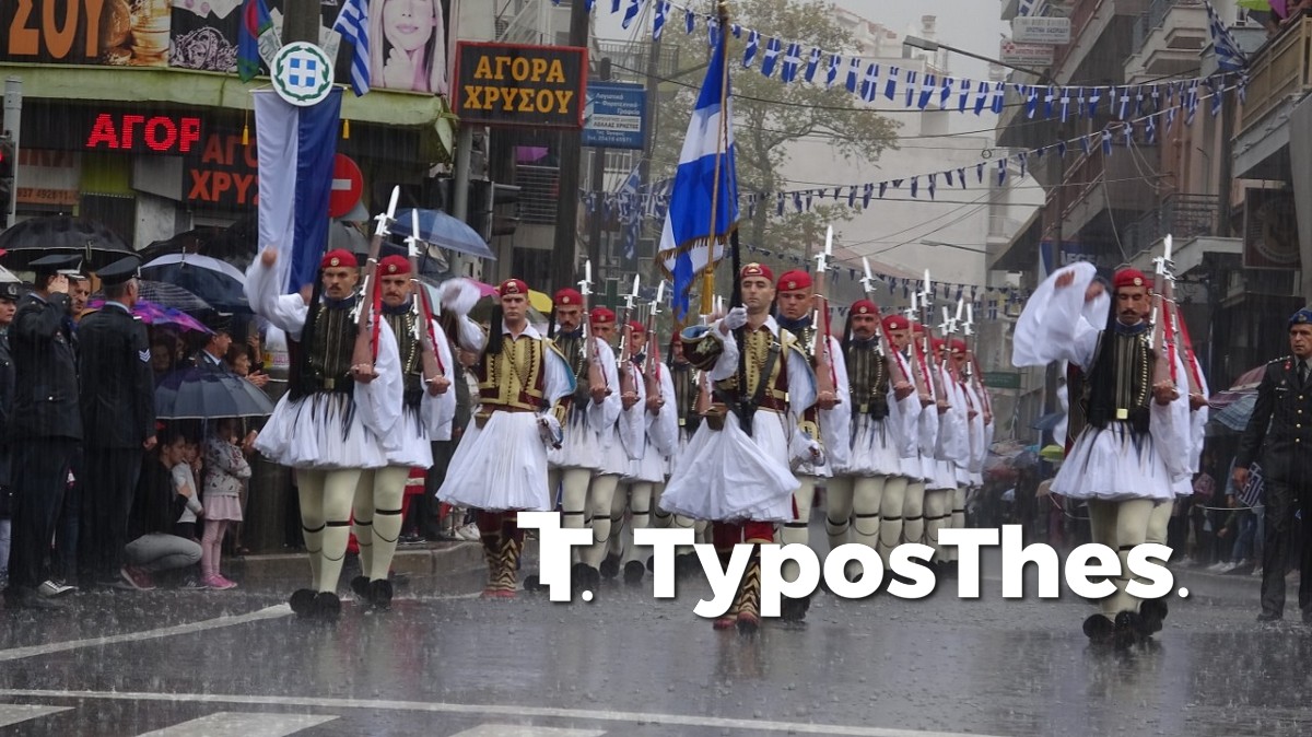 parelasi-xanthi-7.jpg parelasi-xanthi-7.jpg
